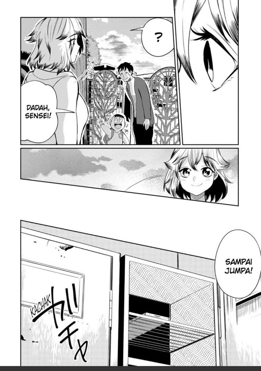 kaya-chan-wa-kowakunai - Chapter: 27