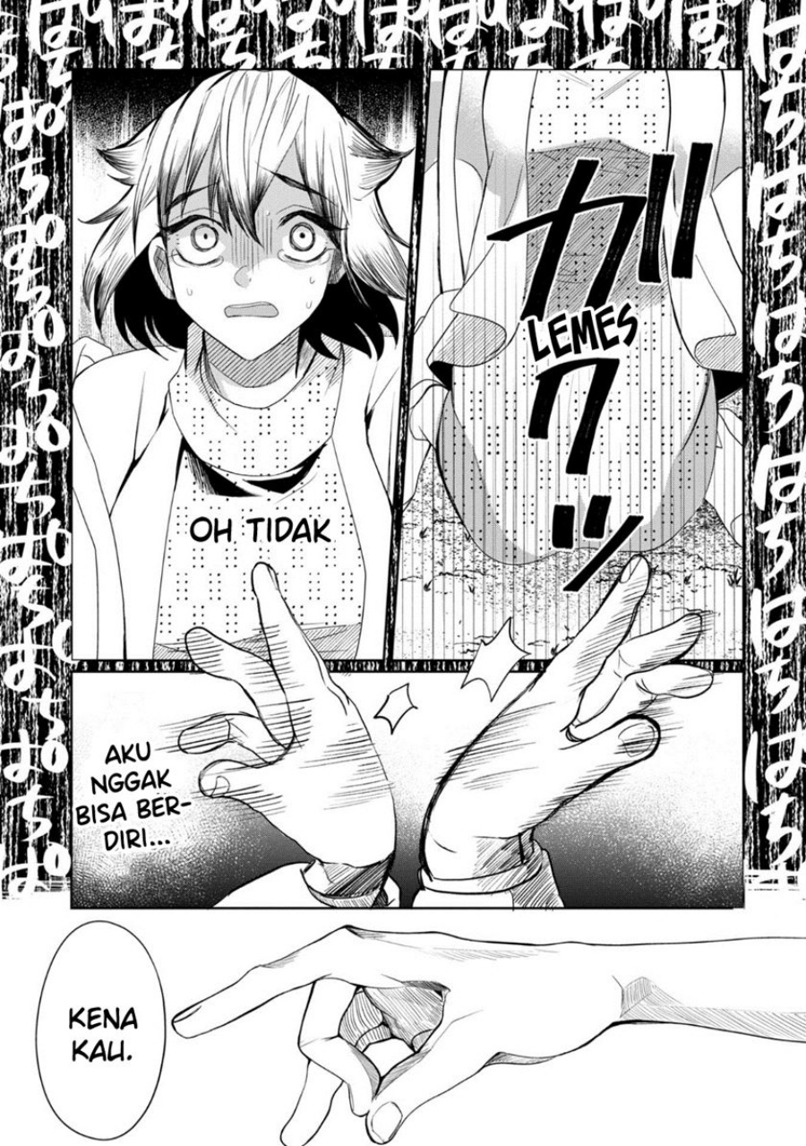 kaya-chan-wa-kowakunai - Chapter: 27