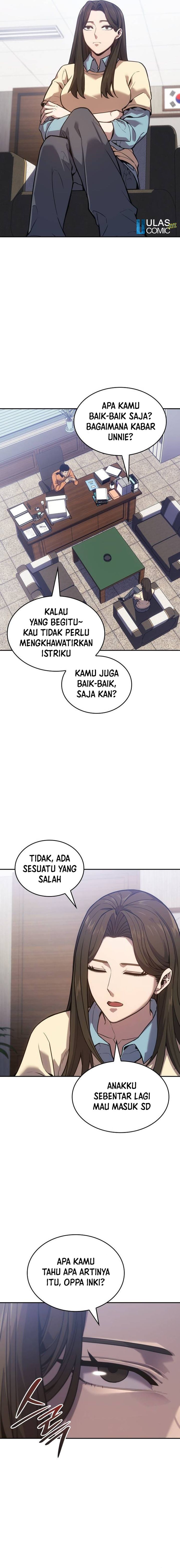 the-fire-fighter - Chapter: 17