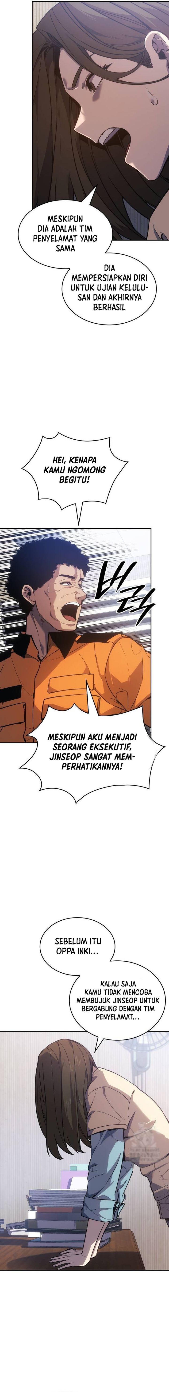 the-fire-fighter - Chapter: 17