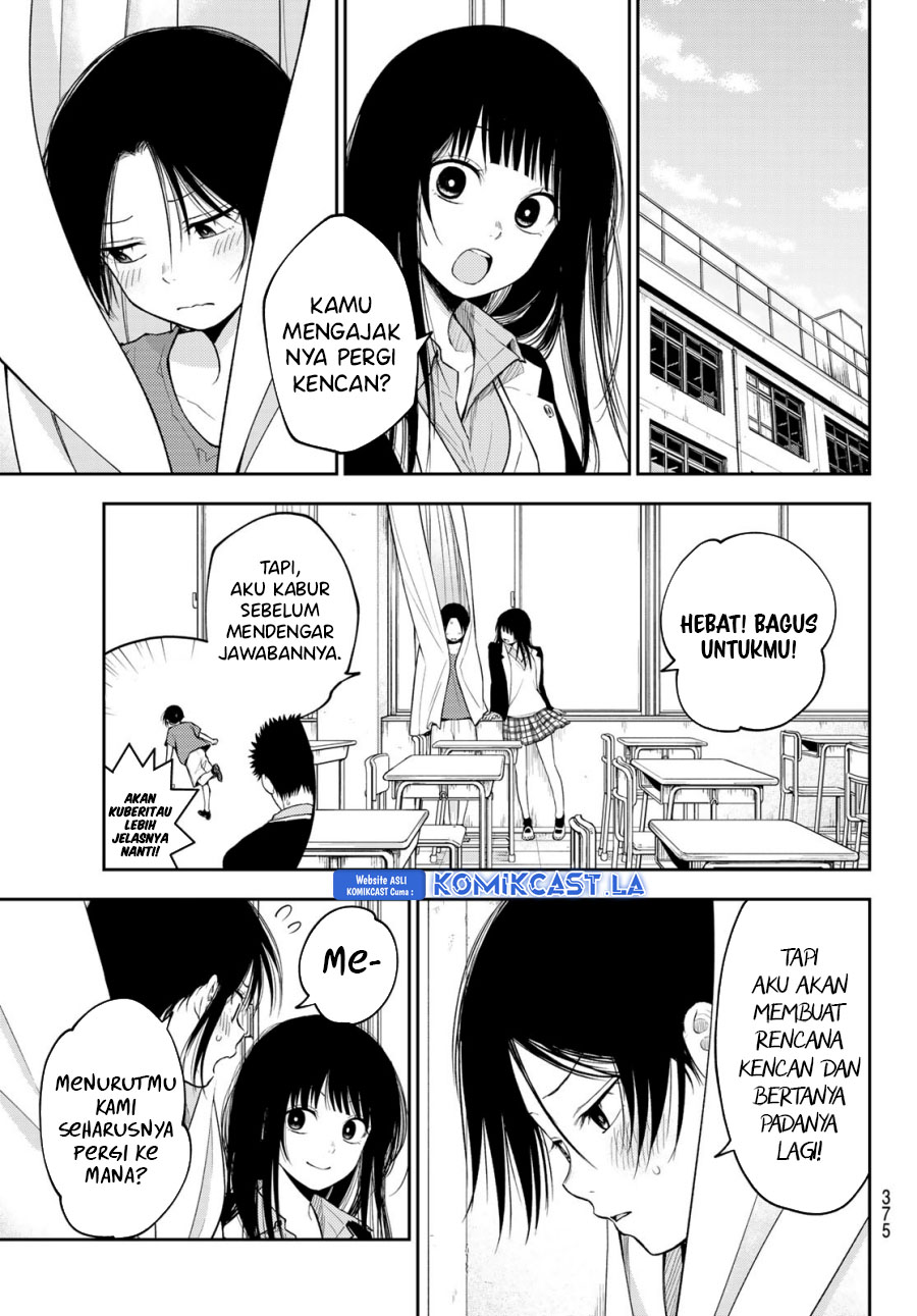 kuroiwa-medaka-ni-watashi-no-kawaii-ga-tsuujinai - Chapter: 154