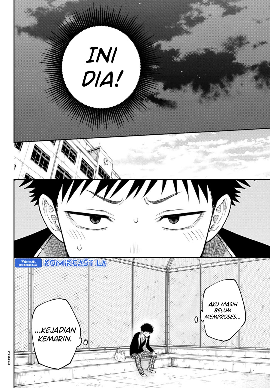 kuroiwa-medaka-ni-watashi-no-kawaii-ga-tsuujinai - Chapter: 154
