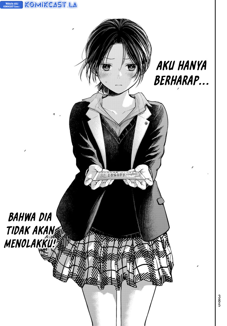 kuroiwa-medaka-ni-watashi-no-kawaii-ga-tsuujinai - Chapter: 154