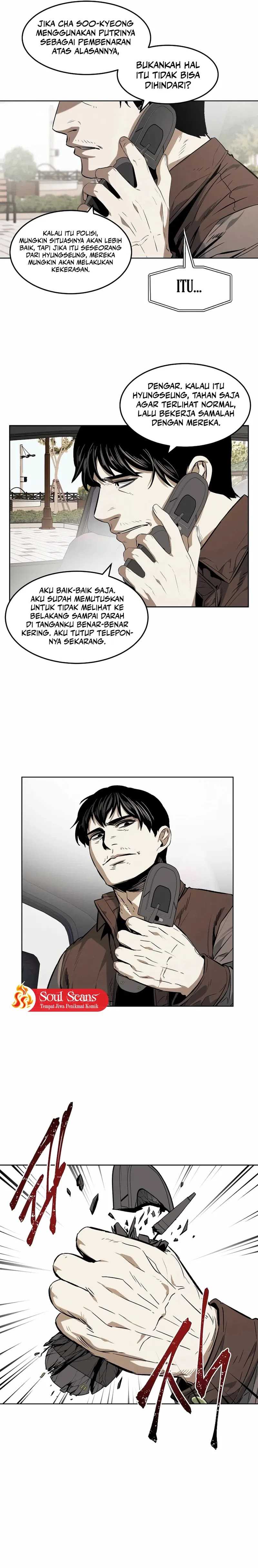 the-invincible-man - Chapter: 32