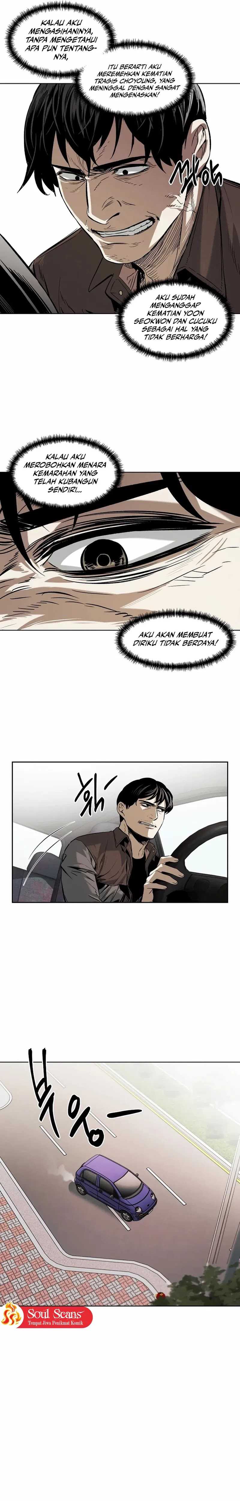 the-invincible-man - Chapter: 32