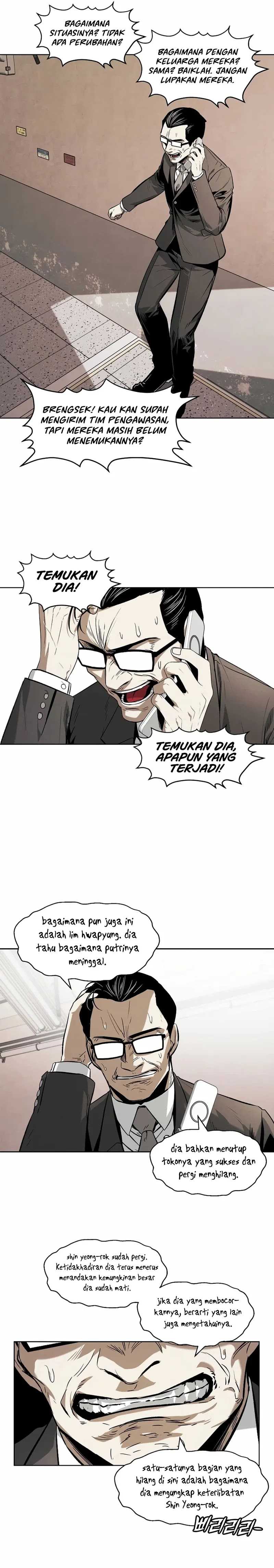 the-invincible-man - Chapter: 32