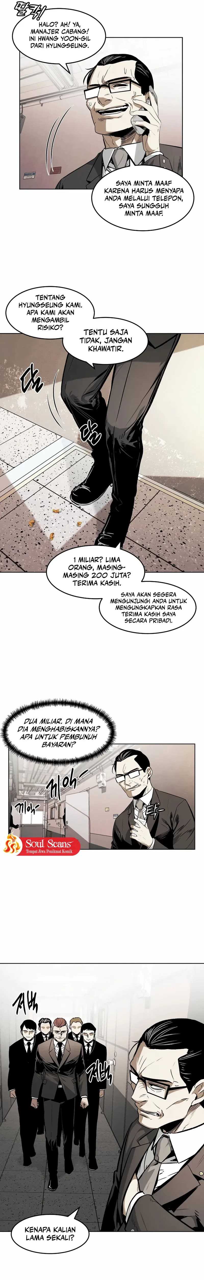 the-invincible-man - Chapter: 32