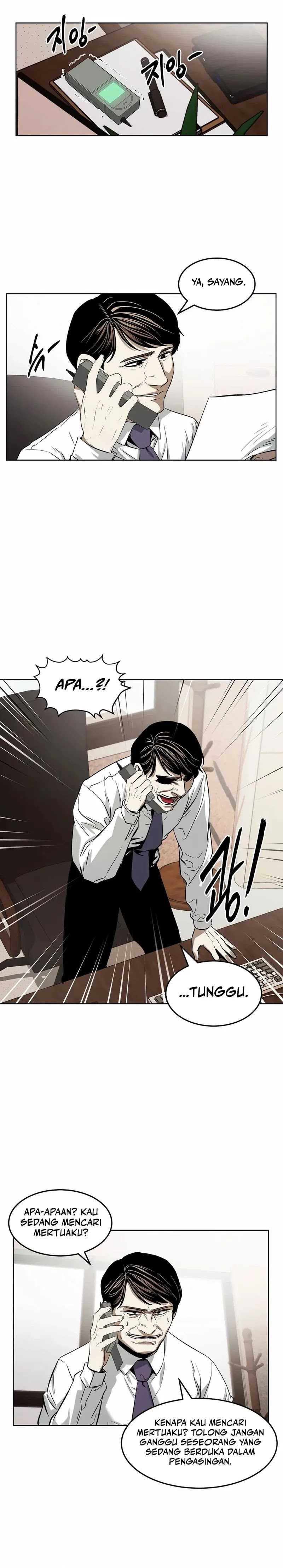 the-invincible-man - Chapter: 32