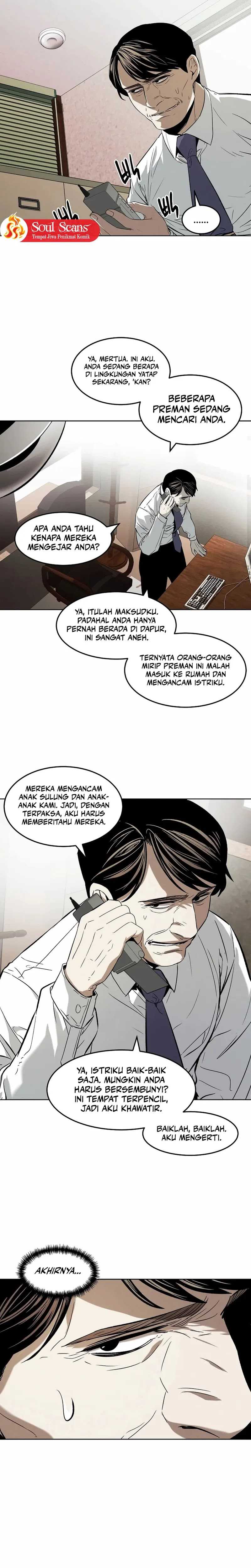 the-invincible-man - Chapter: 32