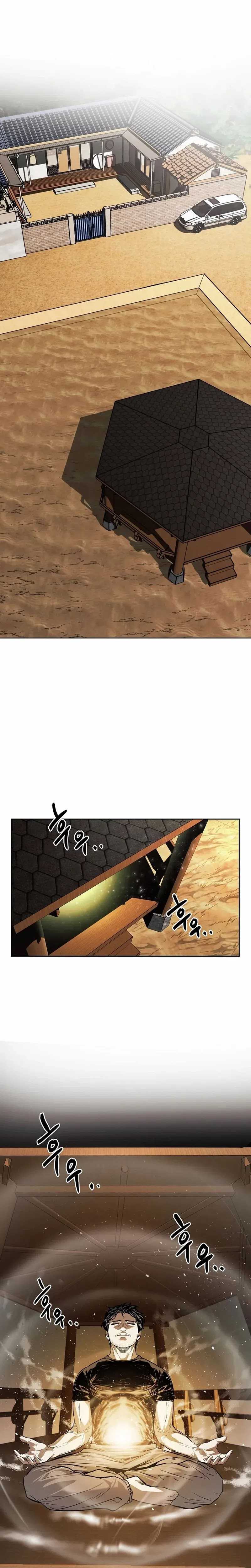 the-invincible-man - Chapter: 32