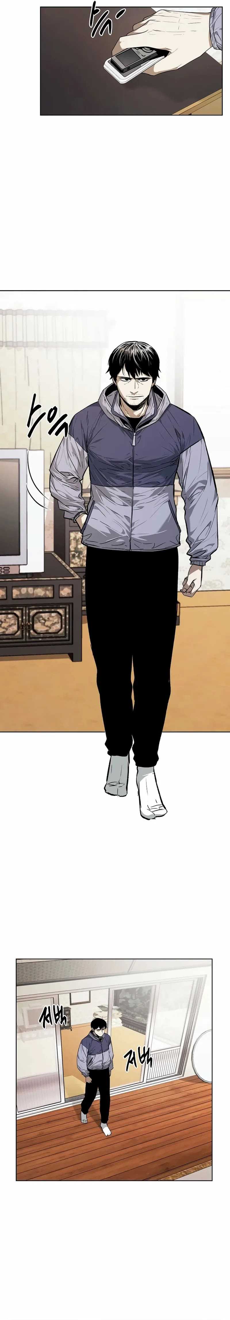 the-invincible-man - Chapter: 32