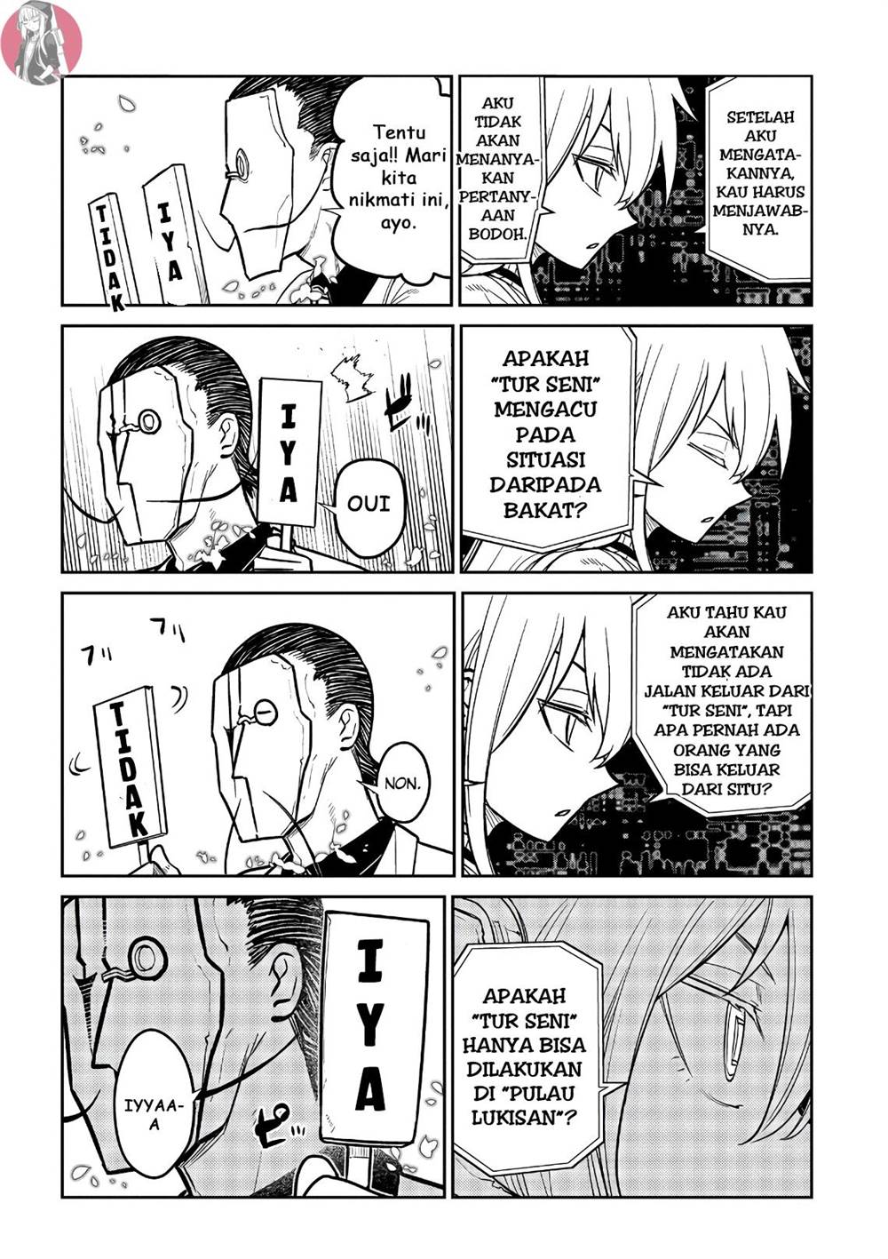 reincarnation-no-kaben - Chapter: 60