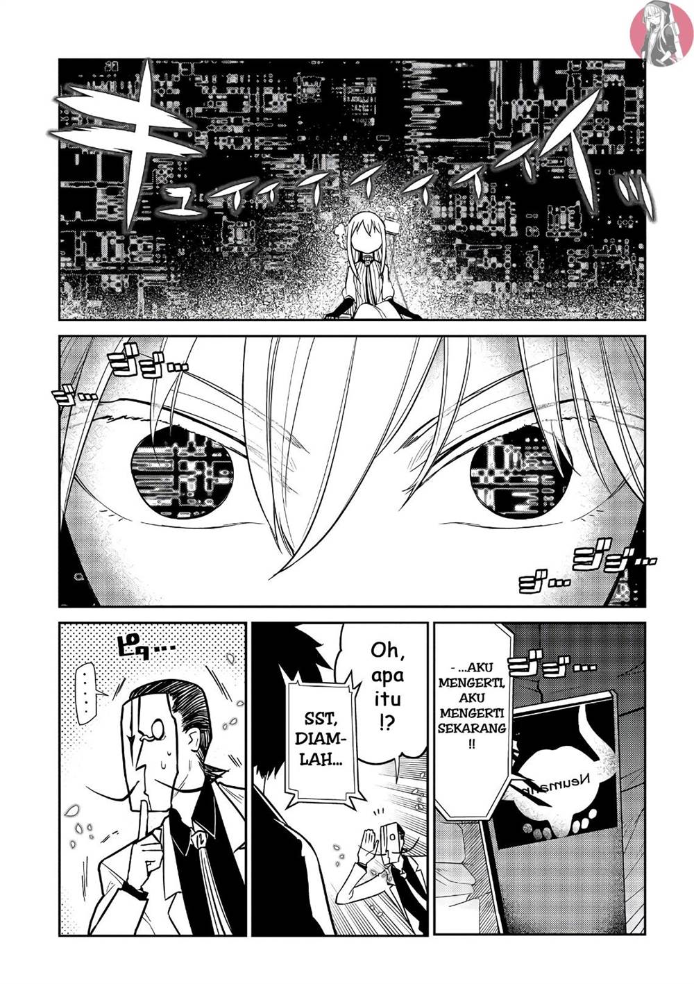 reincarnation-no-kaben - Chapter: 60