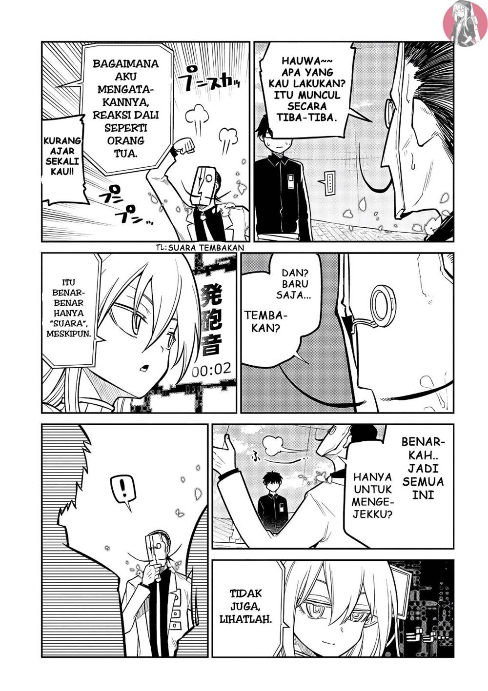 reincarnation-no-kaben - Chapter: 60