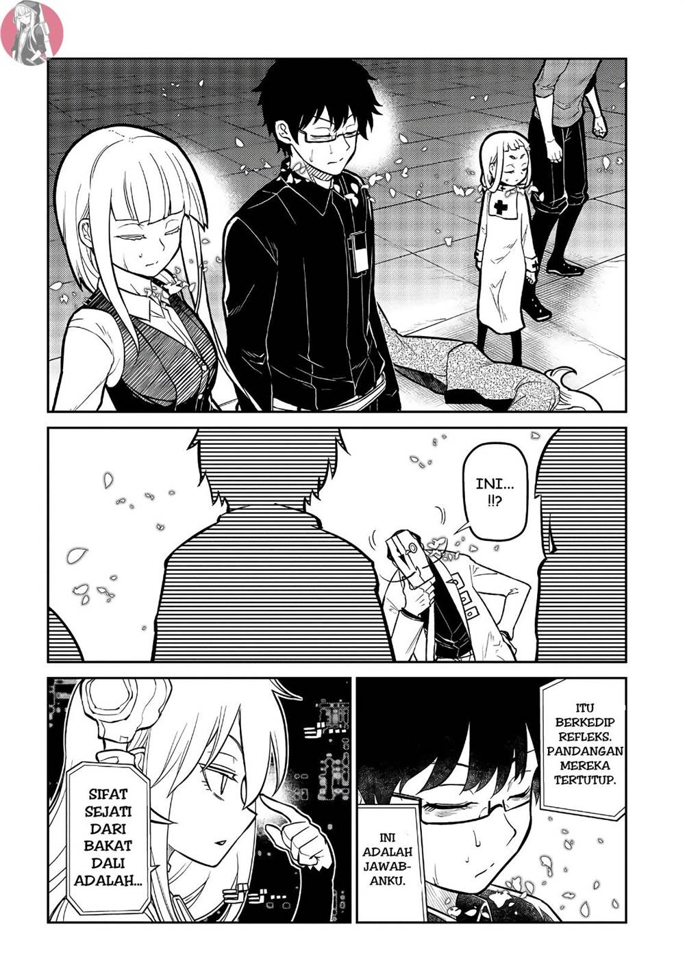 reincarnation-no-kaben - Chapter: 60
