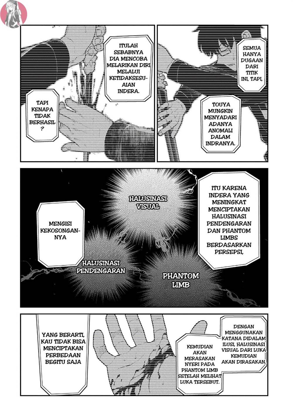 reincarnation-no-kaben - Chapter: 60