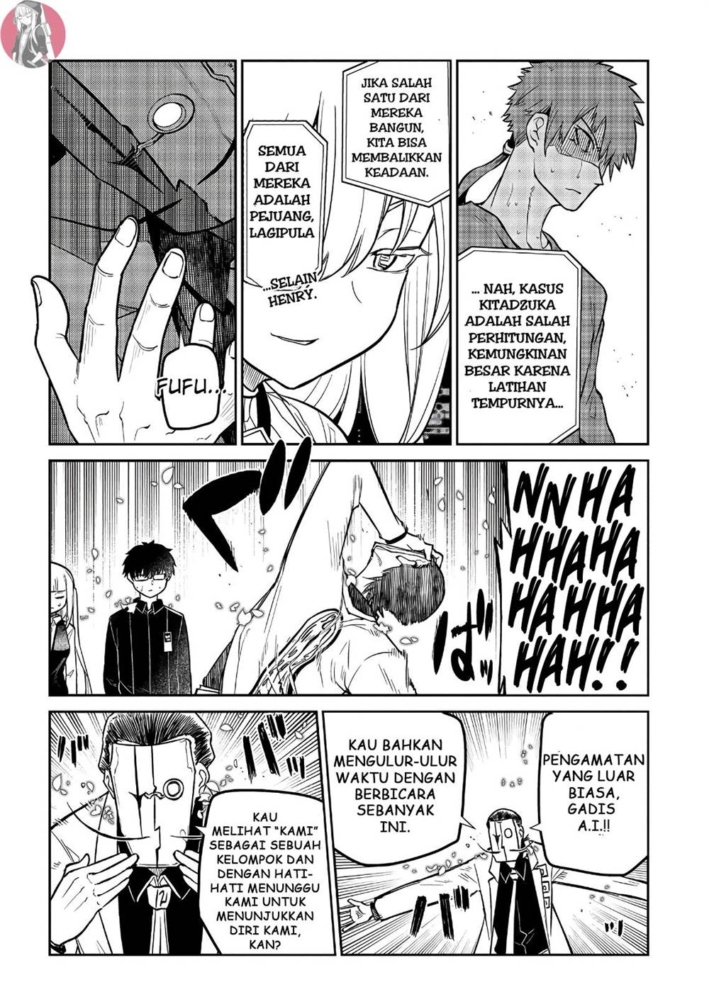 reincarnation-no-kaben - Chapter: 60
