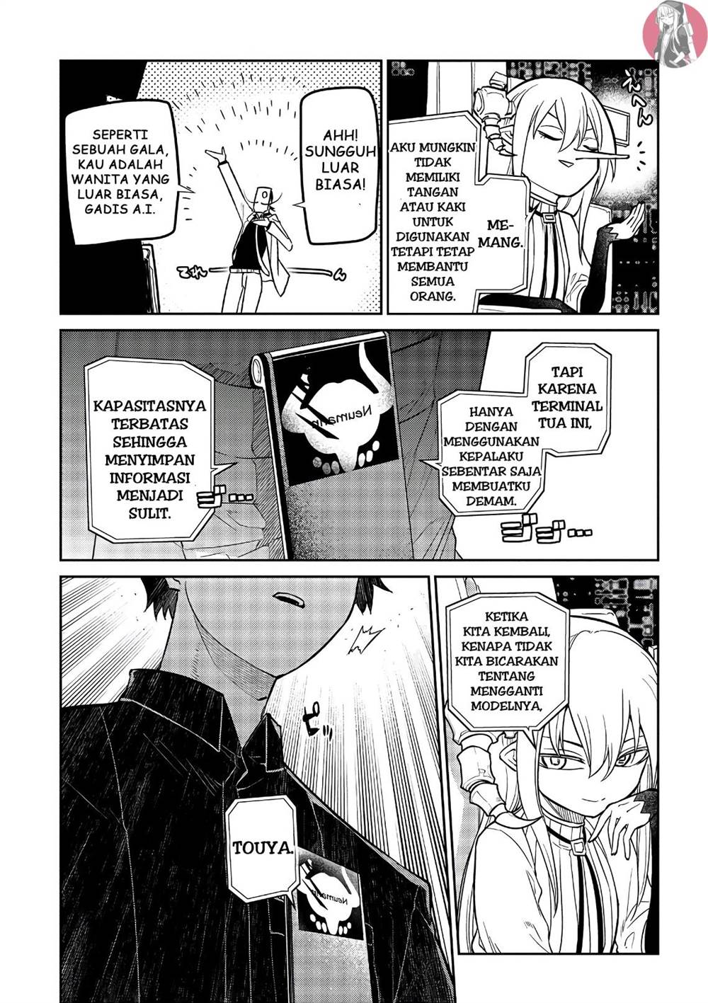 reincarnation-no-kaben - Chapter: 60