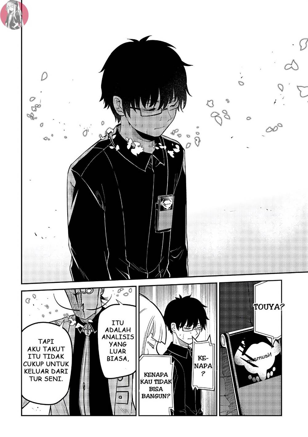 reincarnation-no-kaben - Chapter: 60