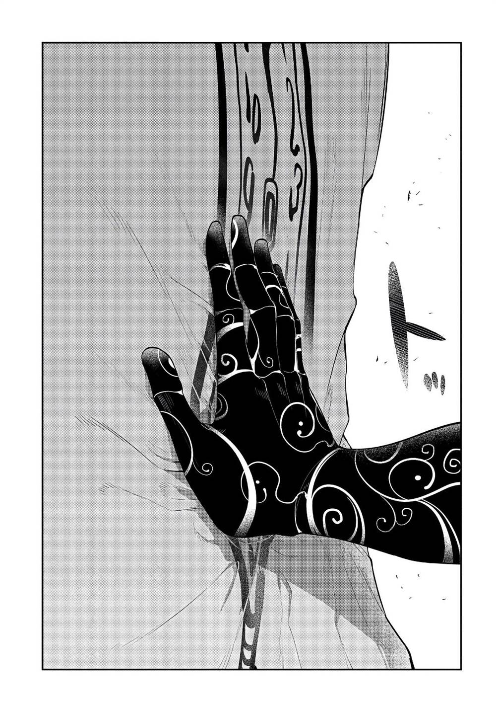 reincarnation-no-kaben - Chapter: 60