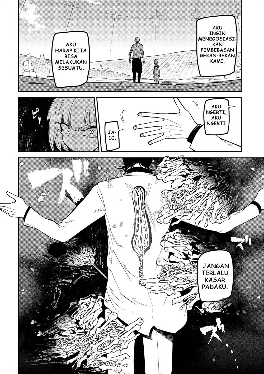 reincarnation-no-kaben - Chapter: 60