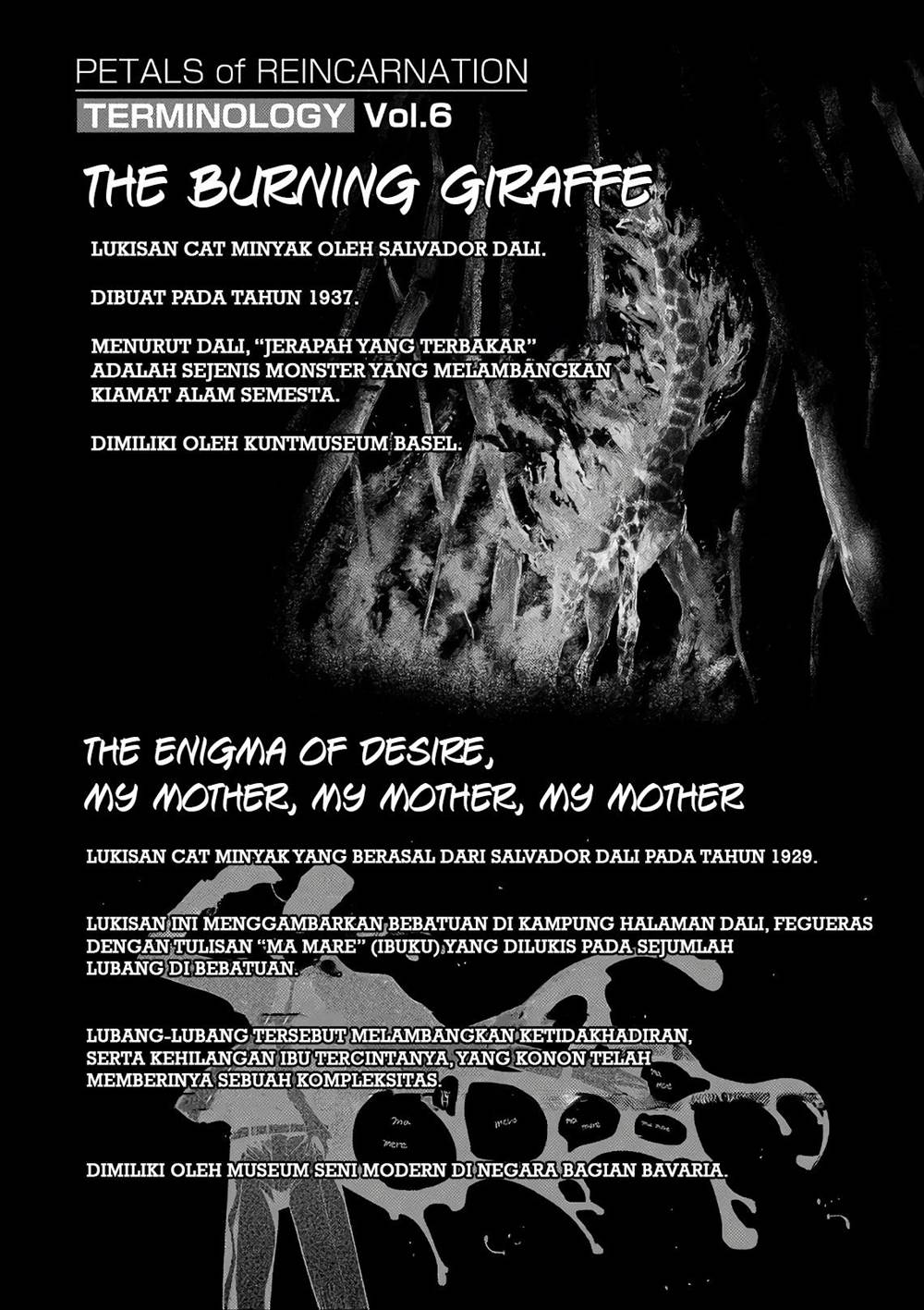 reincarnation-no-kaben - Chapter: 60