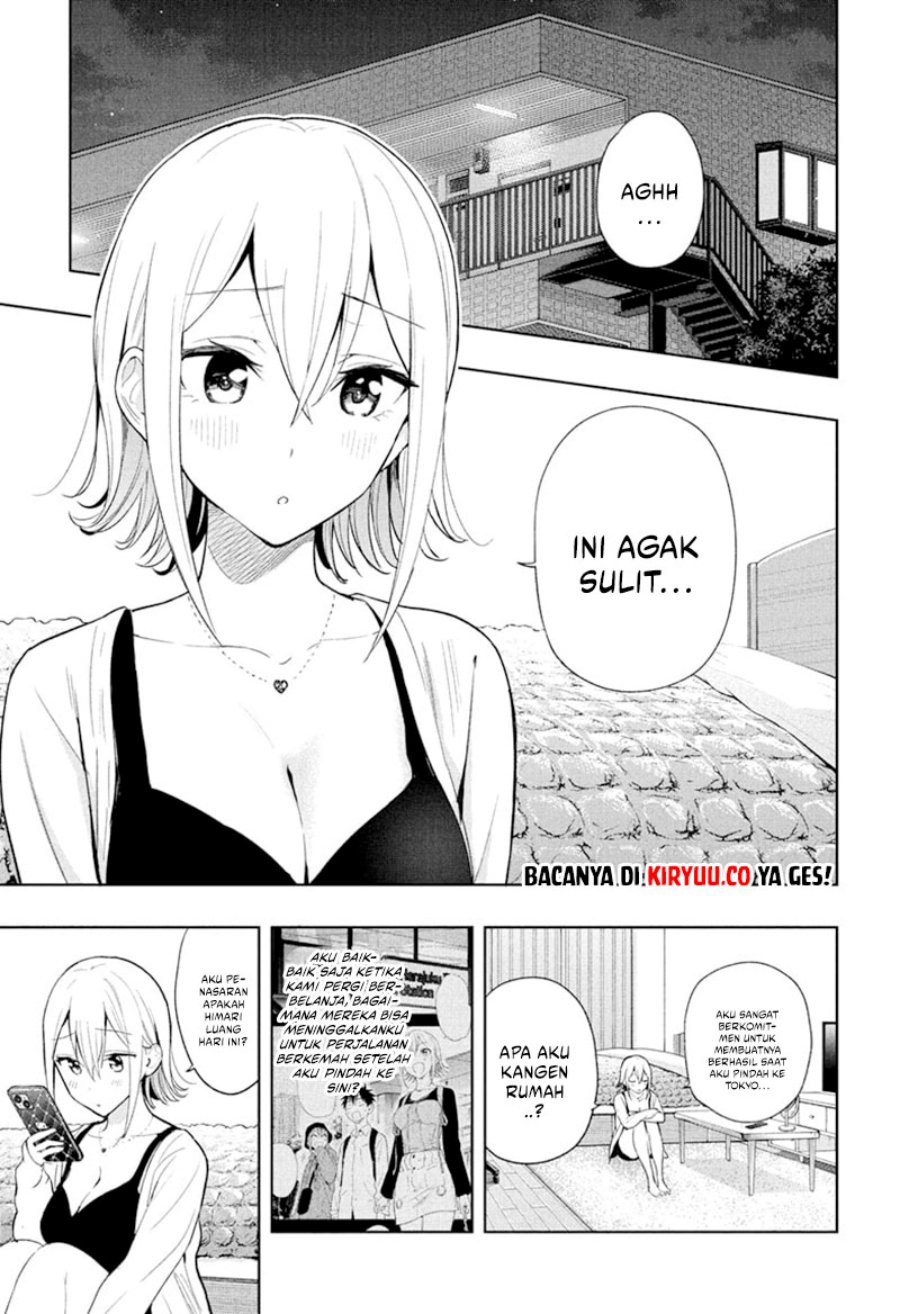 hima-ten - Chapter: 25