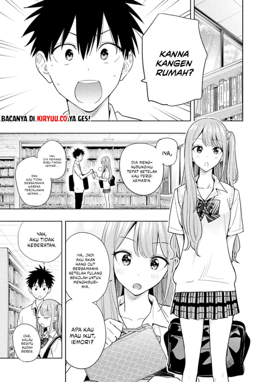 hima-ten - Chapter: 25