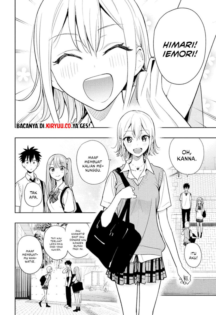 hima-ten - Chapter: 25