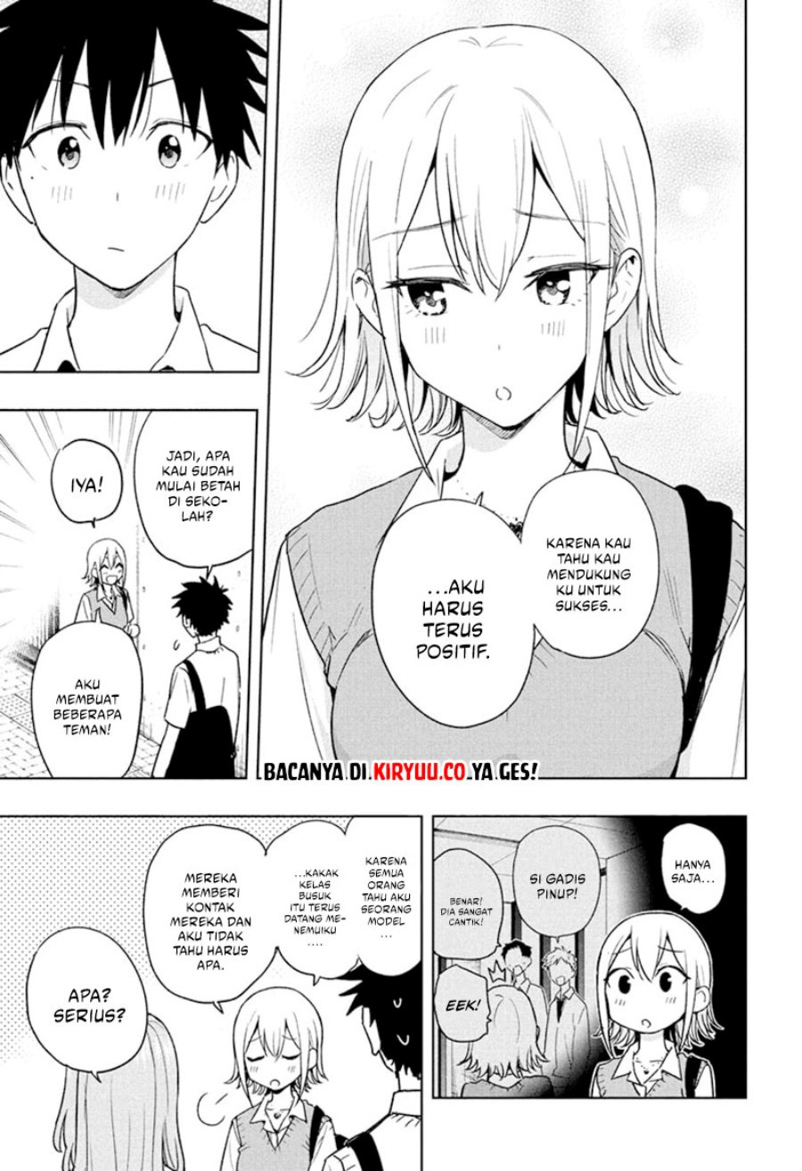 hima-ten - Chapter: 25