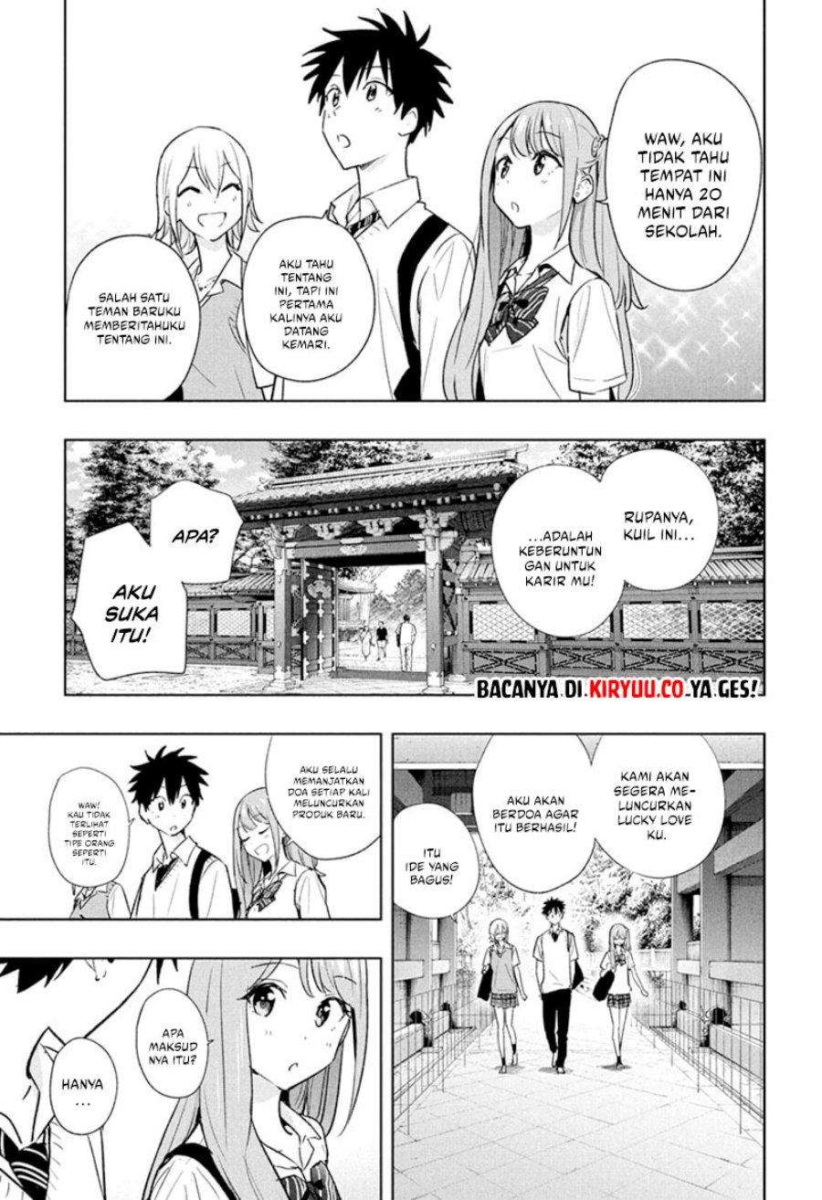 hima-ten - Chapter: 25