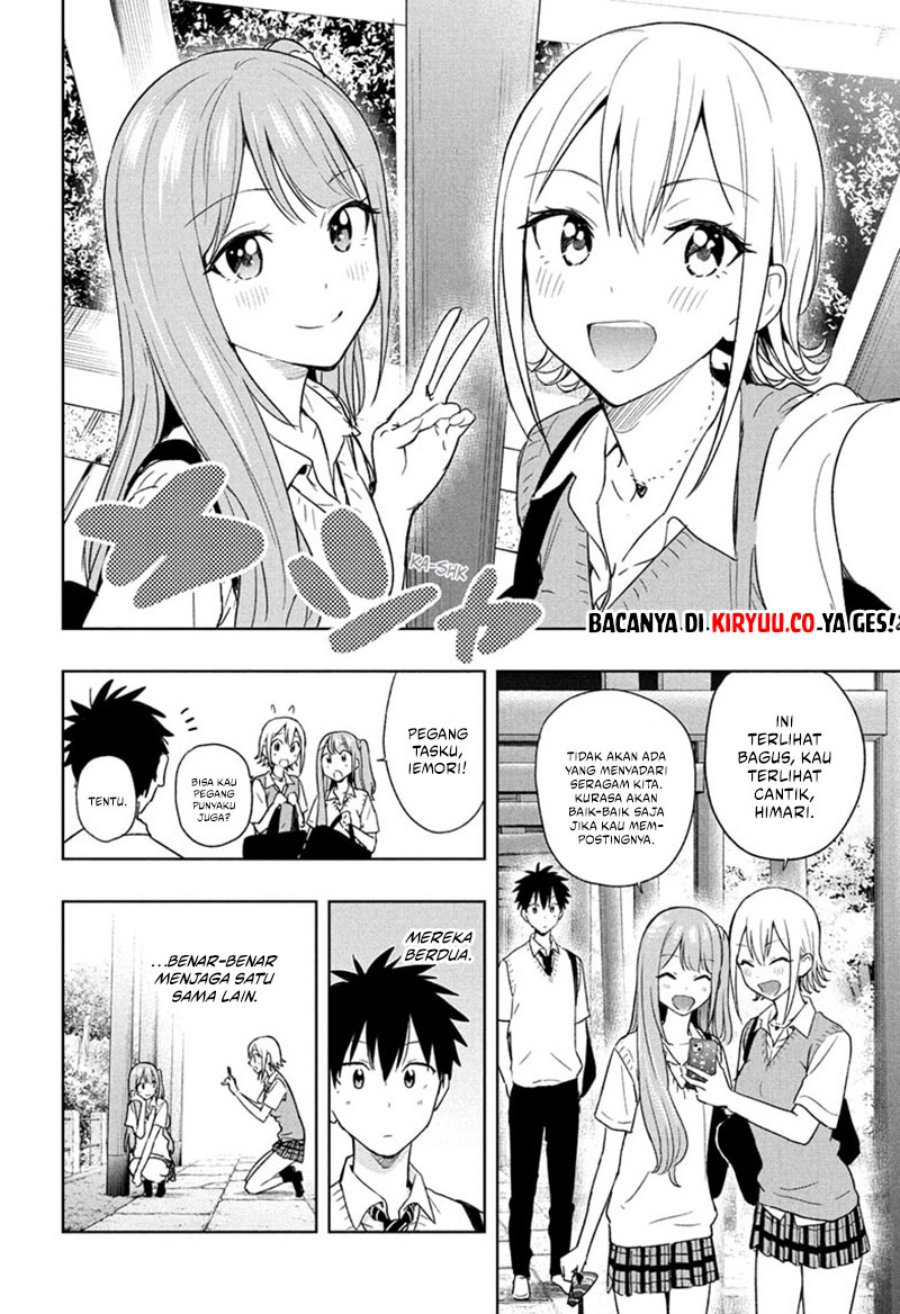 hima-ten - Chapter: 25