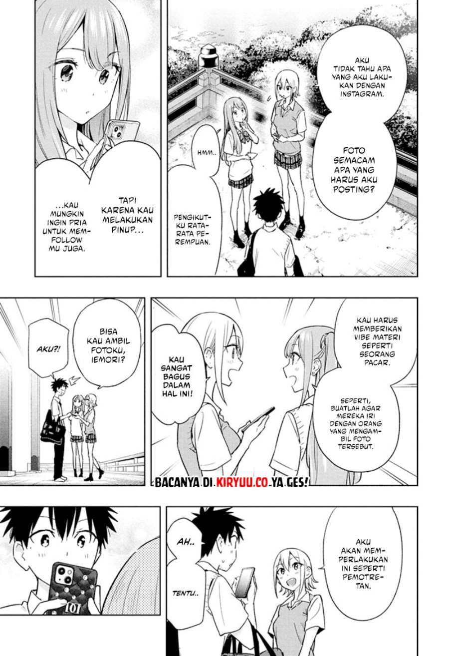 hima-ten - Chapter: 25