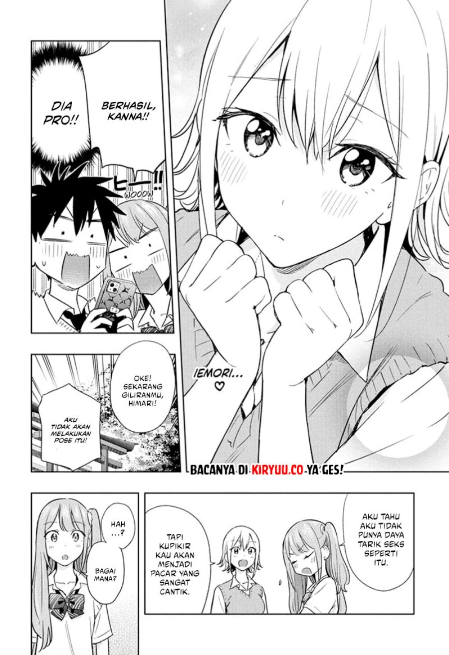 hima-ten - Chapter: 25