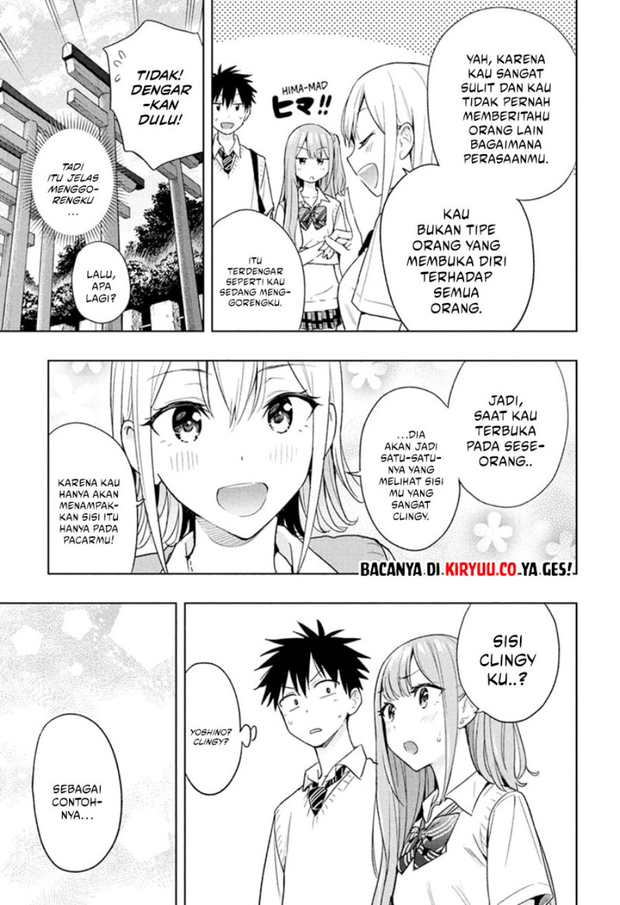 hima-ten - Chapter: 25