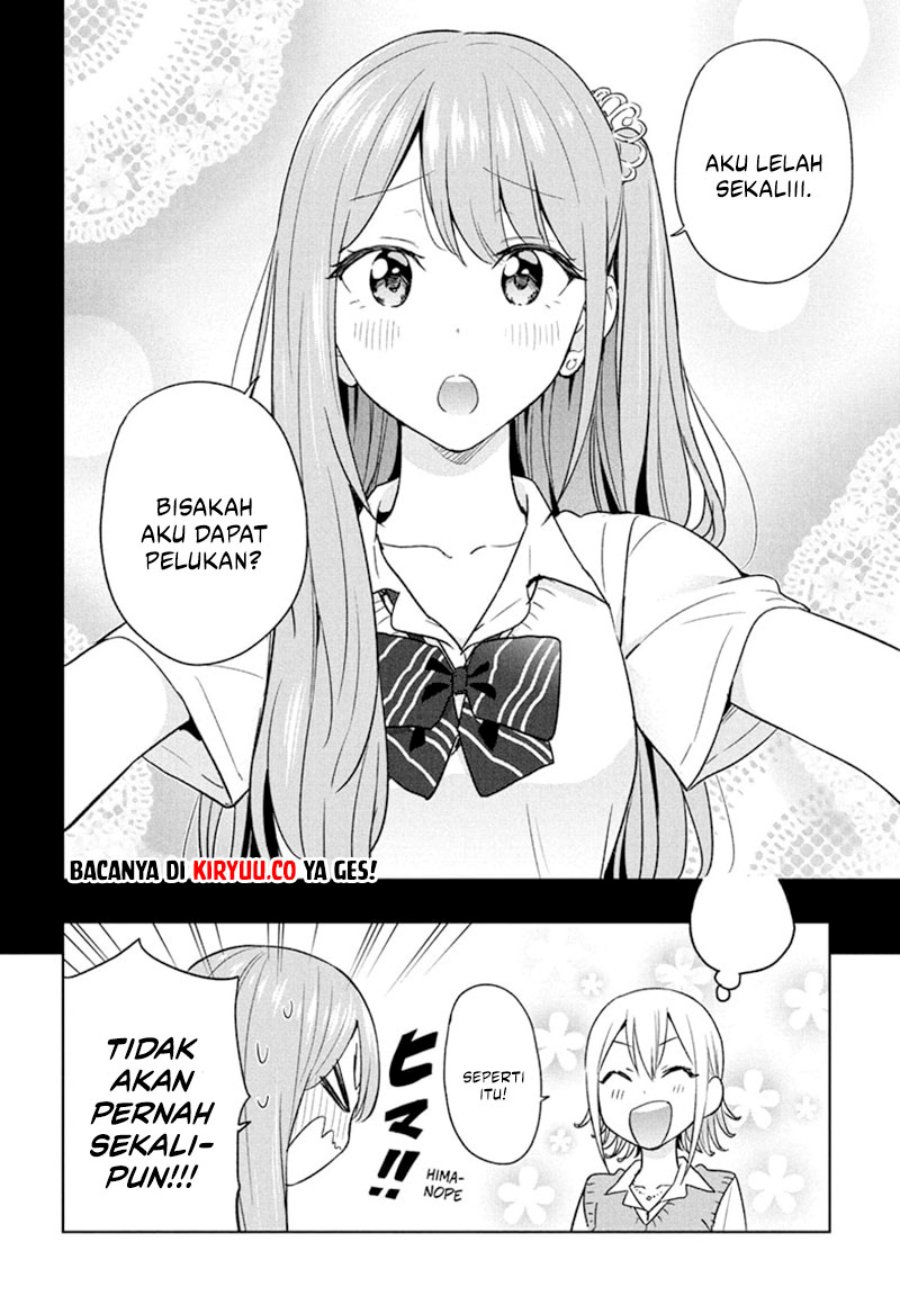 hima-ten - Chapter: 25