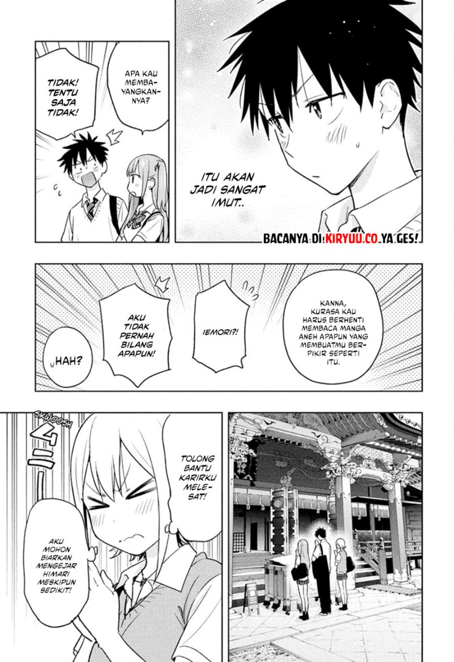 hima-ten - Chapter: 25