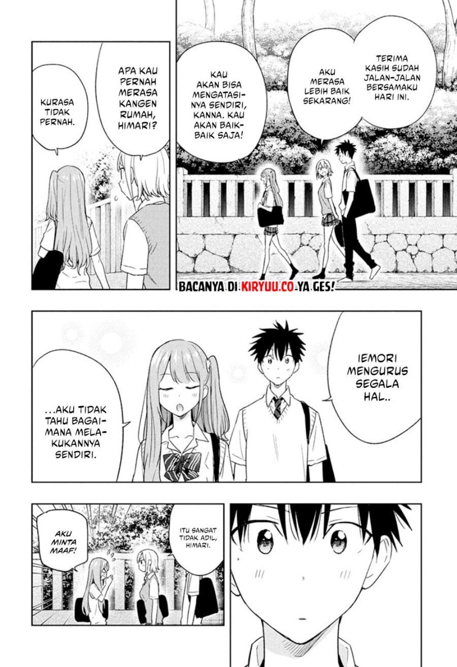 hima-ten - Chapter: 25