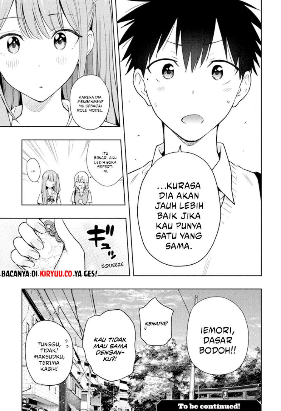 hima-ten - Chapter: 25