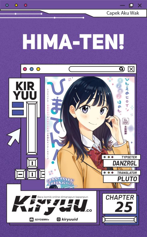 hima-ten - Chapter: 25