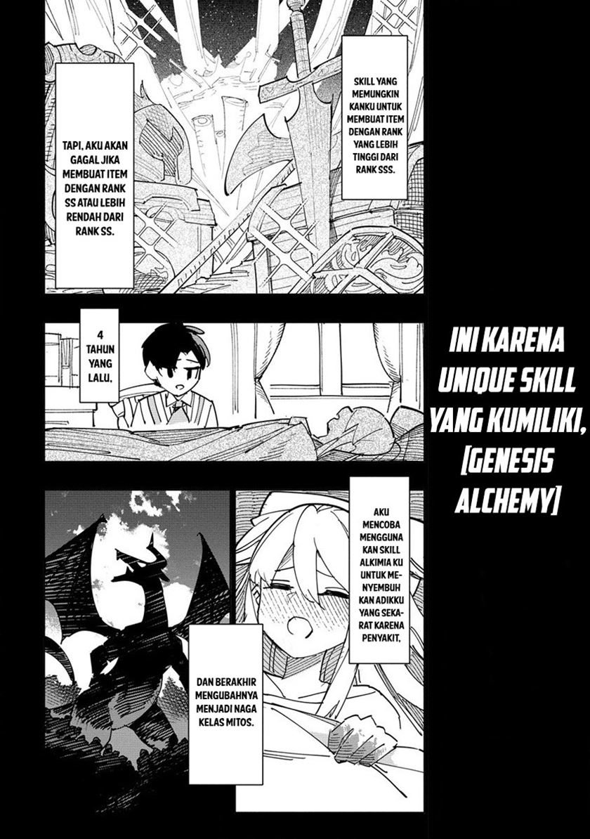 tsuihousareta-renkinjutsushi-wa-mujikaku-ni-densetsu-to-naru-yandere-imouto-oukoku-no-shugoryuu-to-issho-ni-henkyou-de-shiawase-ni-kurashimasu - Chapter: 0