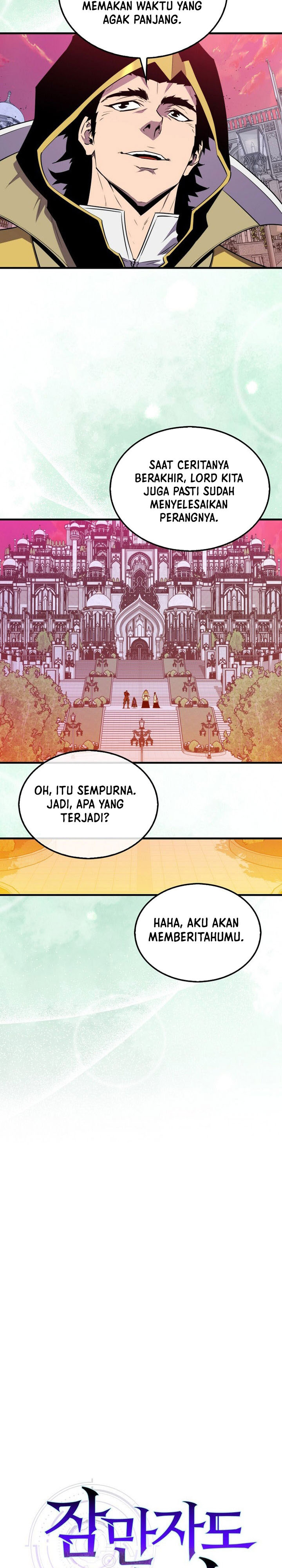 sleeping-ranker - Chapter: 135