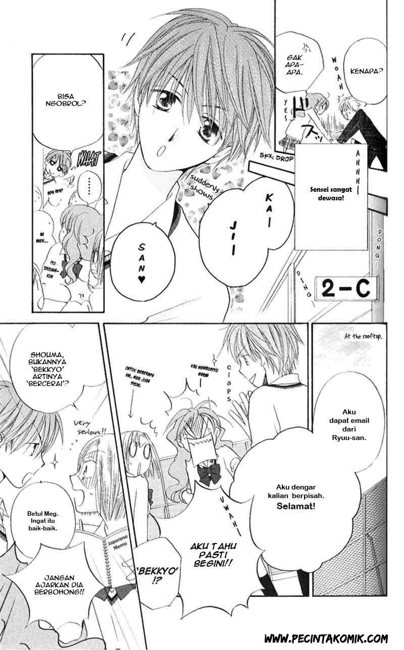 faster-than-a-kiss - Chapter: 24