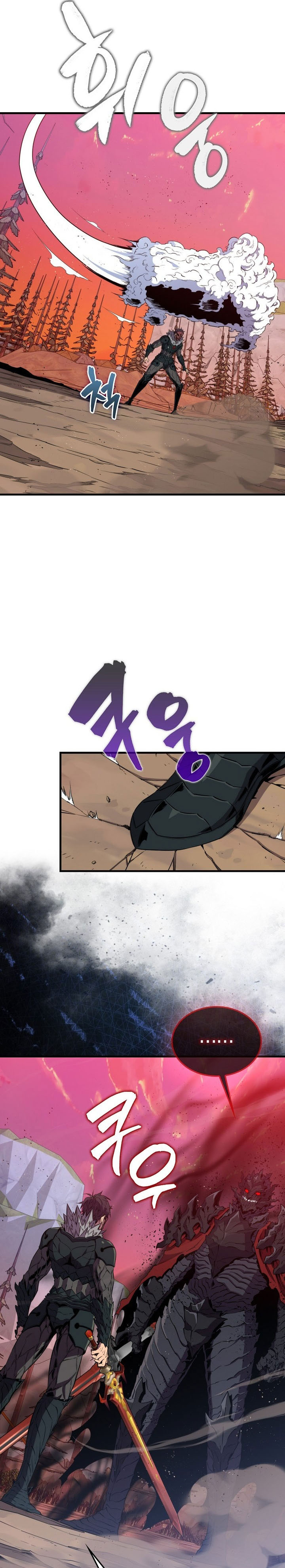sleeping-ranker - Chapter: 135