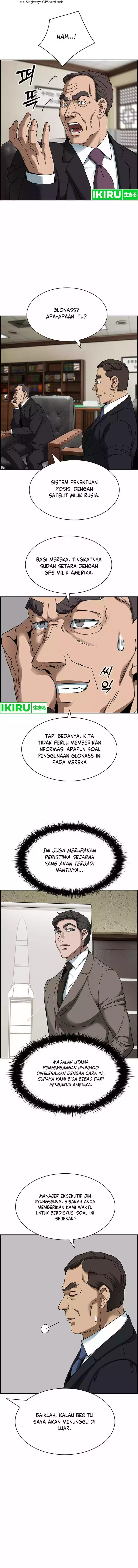 should-i-make-you-a-nuclear-weapon - Chapter: 31