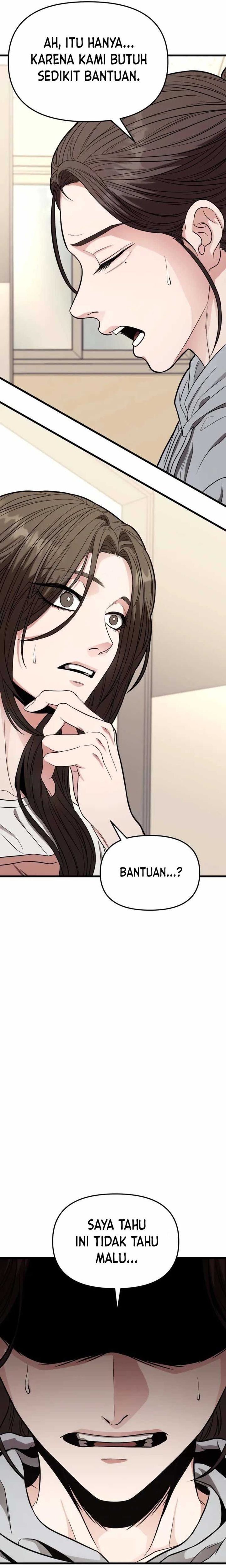 the-ultimate-shut-in - Chapter: 15