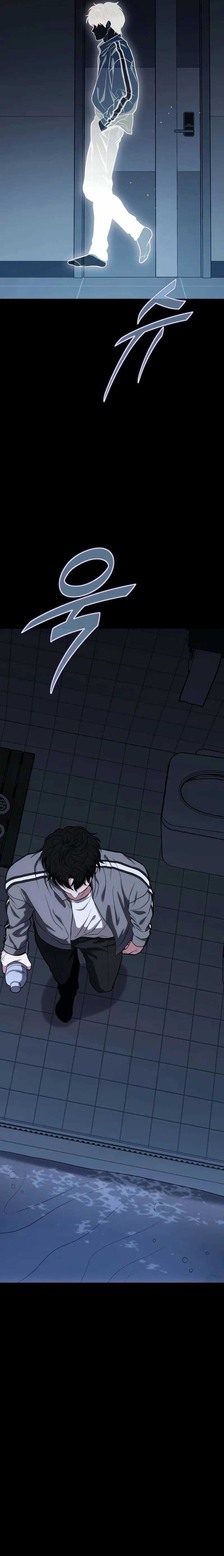 the-ultimate-shut-in - Chapter: 15