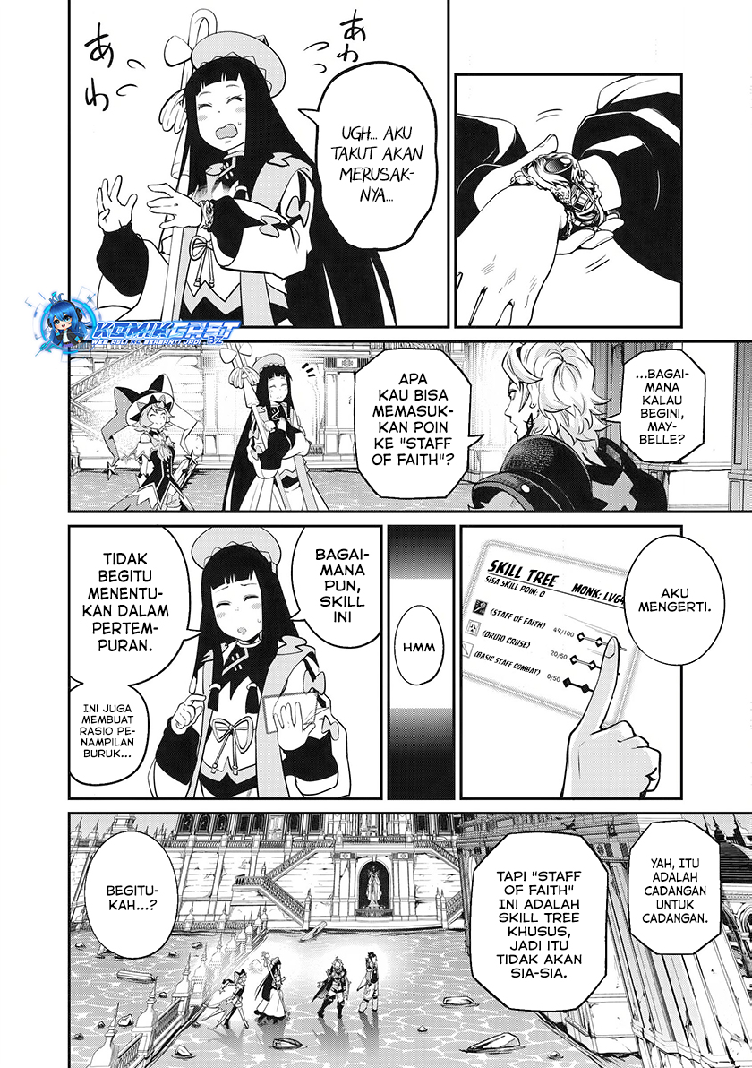 tsuihou-sareta-tenshou-juu-kishi-ha-gemu-chishiki-de-musou-suru - Chapter: 97