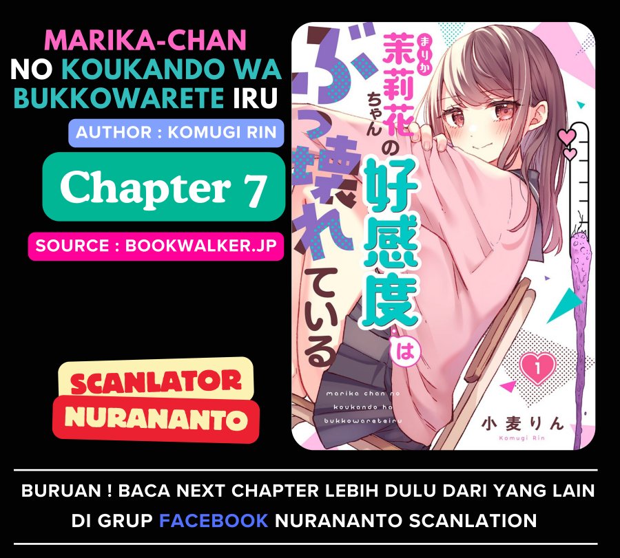 marika-chan-no-koukando-wa-bukkowarete-iru - Chapter: 7