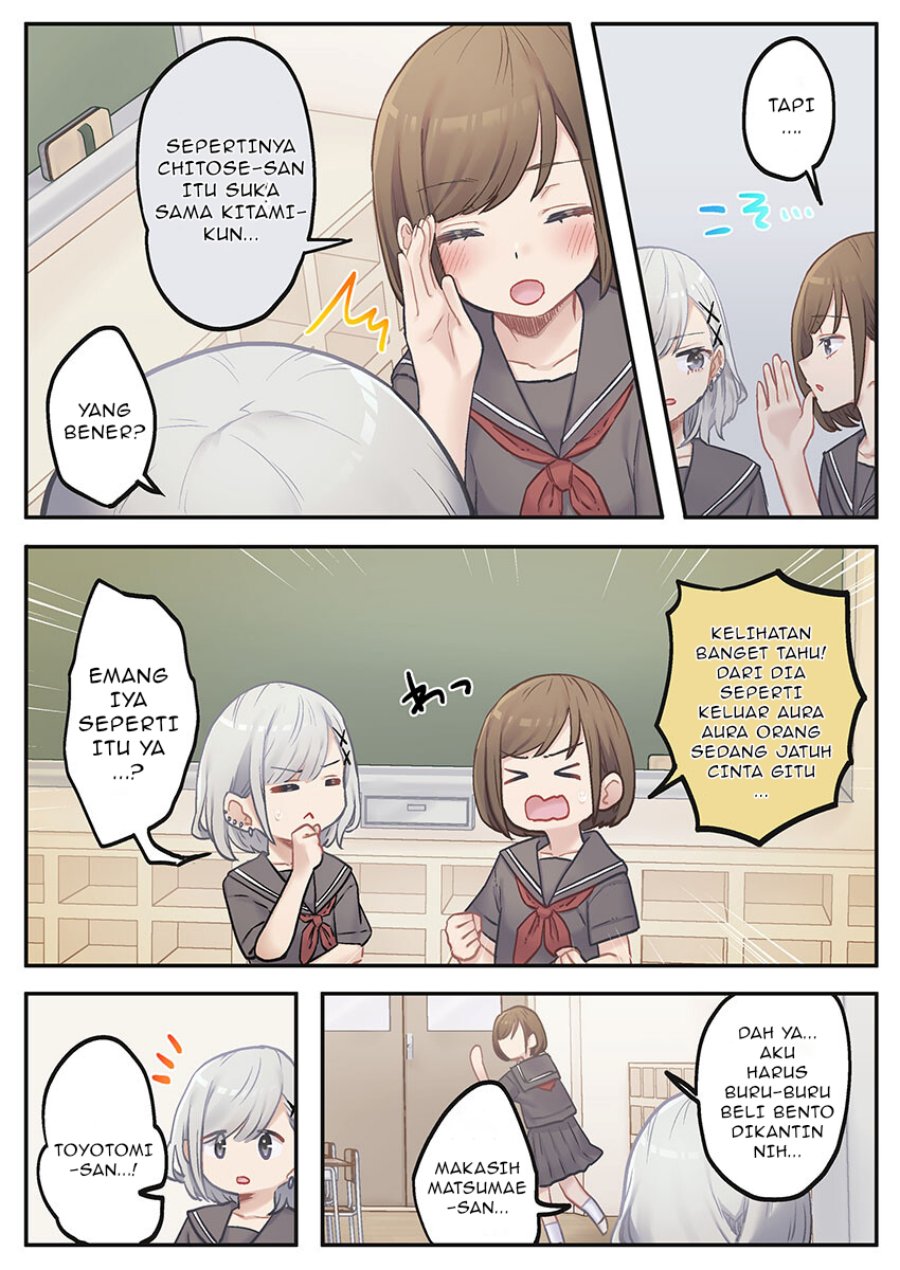marika-chan-no-koukando-wa-bukkowarete-iru - Chapter: 7